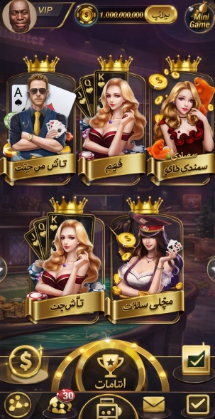 24bettle casino login